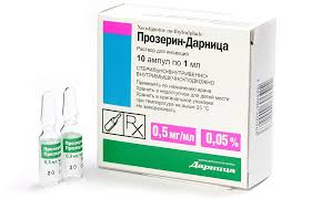 ПРОЗЕРИН-ДАРНИЦА / PROZERIN-DARNITSA