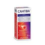САНГИВА / SANGIWA