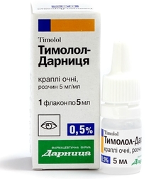 ТИМОЛОЛ-ДАРНИЦА / TIMOLOL-DARNITSA