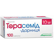 ТОРАСЕМИД-ДАРНИЦА / TORASEMID-DARNITSA