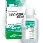 Тивомакс-Д р-р д/инф. 42мг / мл 100мл фл. пп.