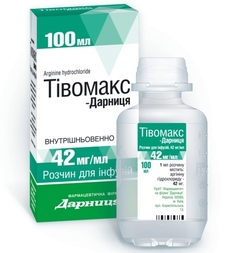 ТИВОМАКС-ДАРНИЦА (аргинин гидрохлорид) / TIVOMAX-DARNITSA (arginine hydrochloride)