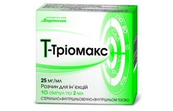 Т-ТРИОМАКС ( морфолиниева соль тиазотнои кислоты) / T-TRIOMAX (morpholinium salt of thiazotonic acid)