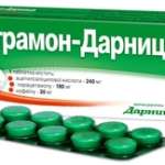 ЦИТРАМОН-ДАРНИЦА / CITRAMON-DARNITSA