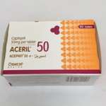 АЦЕРИЛ / ACERIL табл. 50 мг / 90 шт.