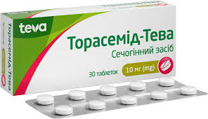 ТОРАСЕМИД-Тева / TORASEMID-Teva
