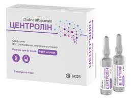 ЦЕНТРОЛИН (холина альфосцерат) / CENTROLIN (choline alphocerate)