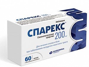 СПАРЕКС (Мебеверин) / SPAREX (Mebeverine)