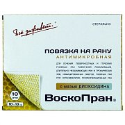 ВОСКОПРАН (диоксидин) / VOSCOPRAN (dioxidin)