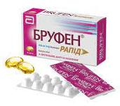 БРУФЕН Рапид (ибупрофен) / BRUFEN Rapid (ibuprofen)
