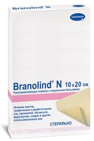 БРАНОЛИНД Н повязка ранозаживляющая с перуанским бальзамом / BRANOLIND N