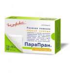 ПАРАПРАН (хлоргексидин) / PARAPRAN (chlorhexidine)