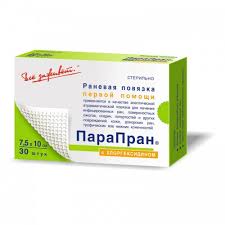 ПАРАПРАН (хлоргексидин) / PARAPRAN (chlorhexidine)