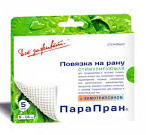ПАРАПРАН (химотрипсин) / PARAPRAN (chymotrypsin)