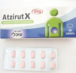АТЗИРУТ (Бисакодил) / ATZIRUT (Bisacodyl)
