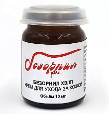БЕЗОРНИЛ Хэлп крем для ухода за кожей / BEZORNYL Help cream