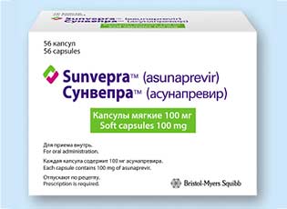 СУНВЕПРА (асунапревир) / SUNVEPRA (аsunaprevir)