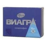 ВИАГРА 50 мг №8
