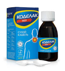 КОДЕЛАК НЕО (бутамират) / CODELAC NEO (butamirate)