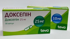 ДОКСЕПИН / DOXEPIN