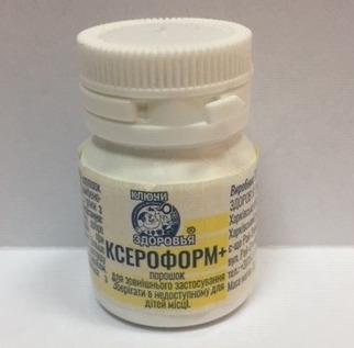 КСЕРОФОРМ ПЛЮС присыпка (Трибромфенолат висмута) / XEROFORM PLYUS (Tribromphenolate bismuth)
