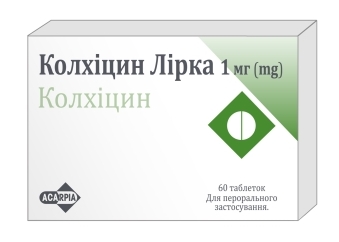 КОЛХИЦИН Лирка / COLCHICINE Lirca