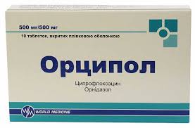 ОРЦИПОЛ ВМ / ORTSIPOL VM