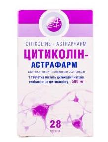НЕЙРОПОЛ (цитиколин) / NEUROPOL (cyticoline)