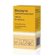 ХЕЛИ-СТОП (висмута трикалия дицитрат) / HELI-STOP (vismuth tricalium dicitrate)