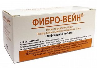 ФИБРО-ВЕЙН (натрия тетрадецилсульфат) / FIBRO-VEINE (sodium tetradecyl sulfate)