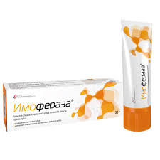 ИМОФЕРАЗА / IMOPHERASE
