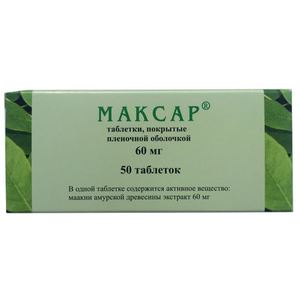 МАКСАР (маакии амурской древесины экстракт) / MAKSAR (maakia amur wood extract)