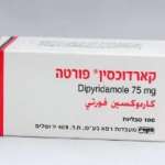 КАРДОКСИН ФОРТЕ (Дипиридамоль) / CARDOXIN FORTE (Dipyridamole)