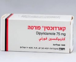 КАРДОКСИН ФОРТЕ (Дипиридамоль) / CARDOXIN FORTE (Dipyridamole)