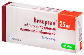 ВИЗАРСИН (сильденафил) / VIZARSIN (sildenafil)