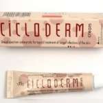 ЦИКЛОДЕРМ КРЕМ (Циклопирокс)/ CICLODERM CREAM (Ciclopirox)