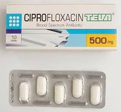 ЦИПРОФЛОКСАЦИН-Тева (Гидрохлорид ципрофлоксацина) / CIPROFLOXACIN-Teva (Ciprofloxacin hydrochloride)