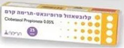 КЛОБЕТАЗОЛ ПРОПИОНАТ крем Трима / CLOBETASOL PROPIONATE Trima cream