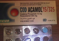 КОД-АКАМОЛЬ ФОРТЕ (Парацетамол) / COD-ACAMOL FORTE (Paracetamol)