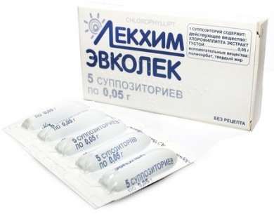 ЭВКОЛЕК (хлорофиллипта экстракт густой) / EVKOLEK (сhlorophyllipt еxtract dense)