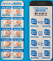 ТЕНЕЛЯ, ТЕНЕЛИЯ, ТЕНЕЛИА (Тенелиглиптин) / TENELIA (Teneligliptin)
