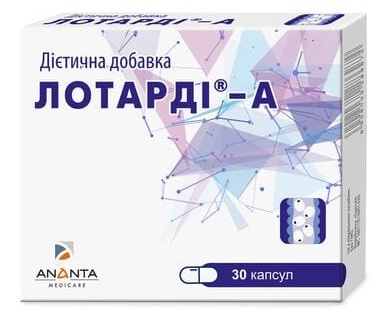 ЛОТАРДИ-А / LOTARDI-A