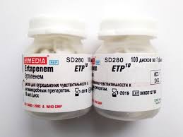 ЭРТАПЕНЕМ / ERTAPENEM