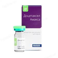 ДОЦЕТАКСЕЛ Амакса / DOCETAXEL Amaxa