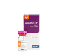 ДОЦЕТАКСЕЛ Амакса / DOCETAXEL Amaxa