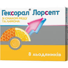 ГЕКСОРАЛ Лорсепт / HEXORAL Lorsept