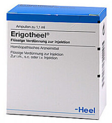 ЭРИГОТХЕЕЛЬ / ERIGOTHEЕL