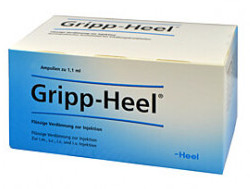 ГРИПП-ХЕЕЛЬ / GRIPP-HEEL