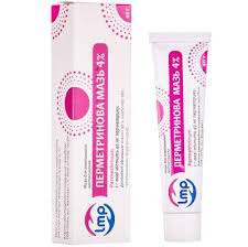 ПЕРМЕТРИНОВАЯ МАЗЬ (перметрин) / PERMETRINE OINTMENT (permethrin)
