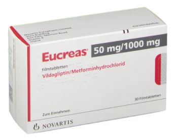 ЭУКРЕАС (Метформин) / EUCREAS (Metformin)